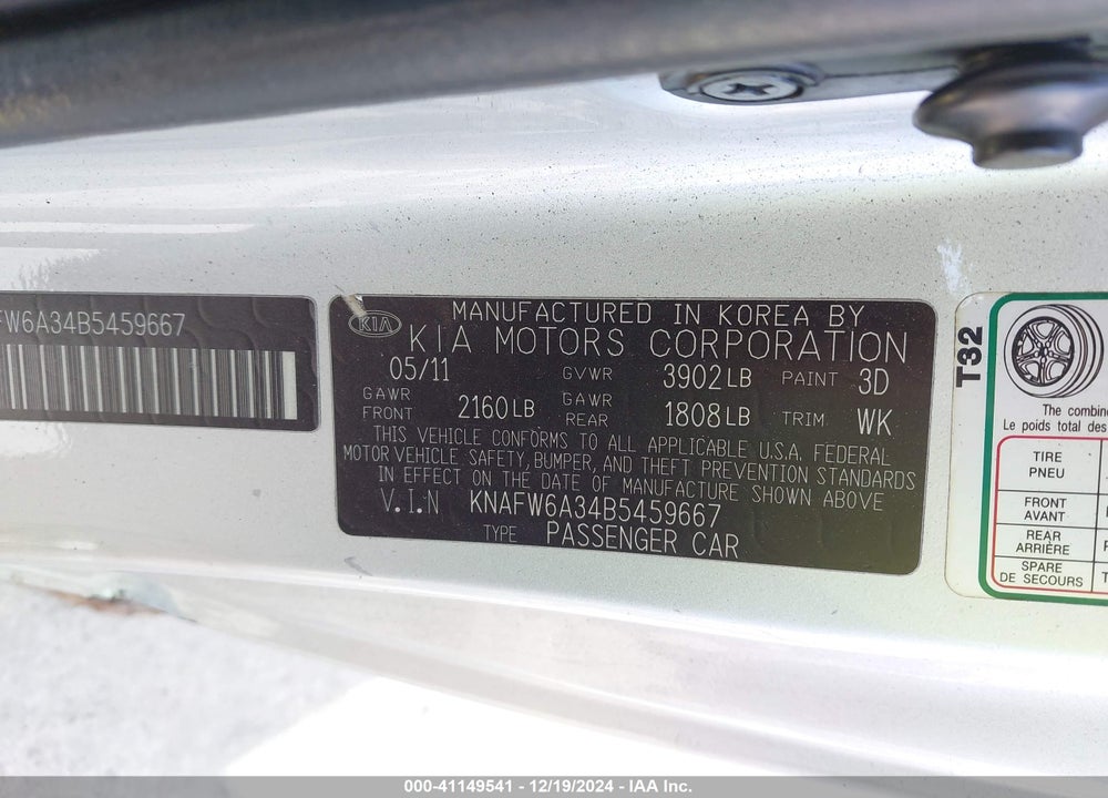 2011 KIA FORTE KOUP SX VIN: KNAFW6A34B5459667