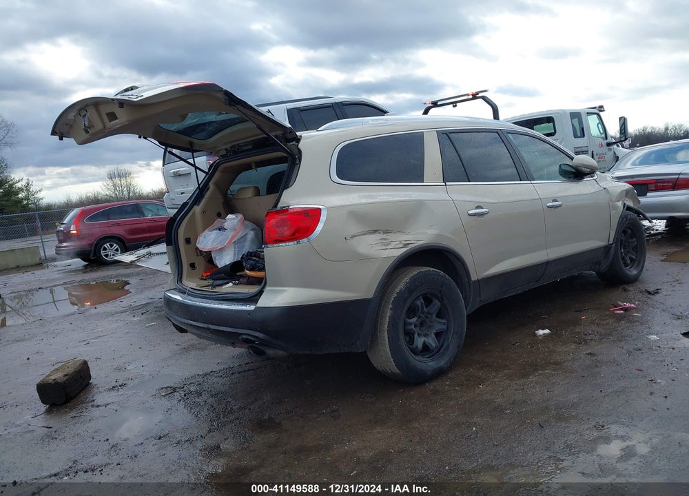 2011 BUICK ENCLAVE 1XL VIN: 5GAKRBED3BJ412871