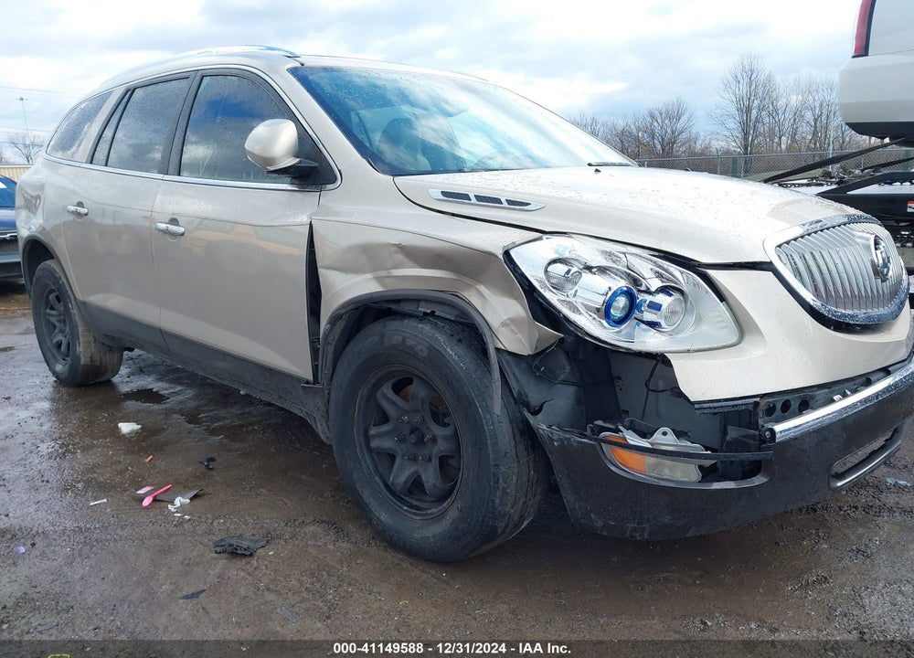 2011 BUICK ENCLAVE 1XL VIN: 5GAKRBED3BJ412871