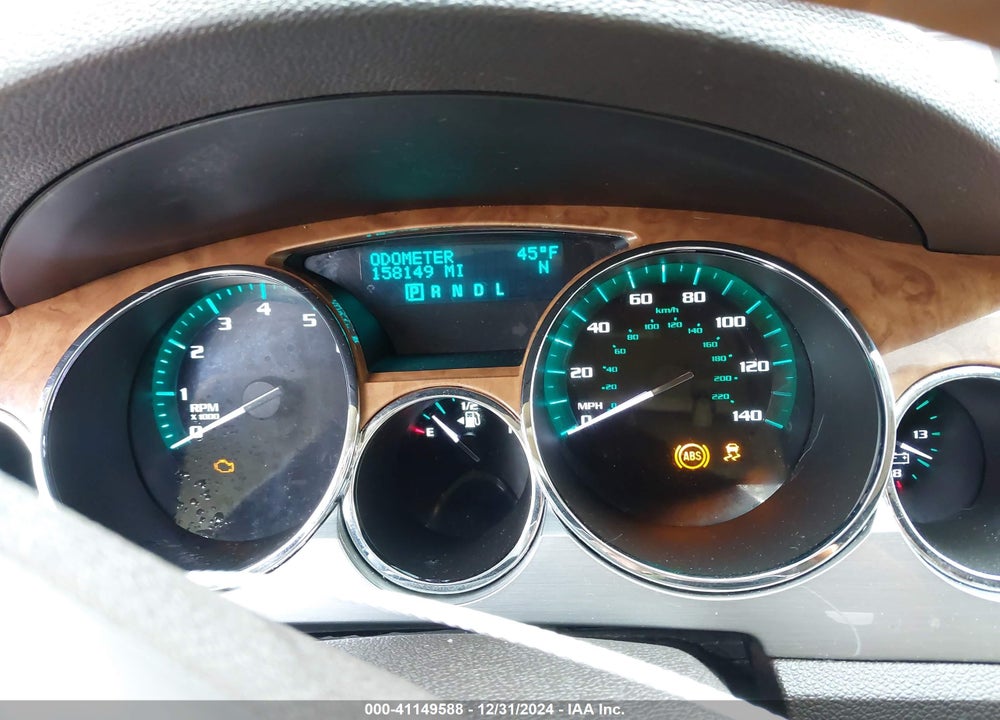2011 BUICK ENCLAVE 1XL VIN: 5GAKRBED3BJ412871