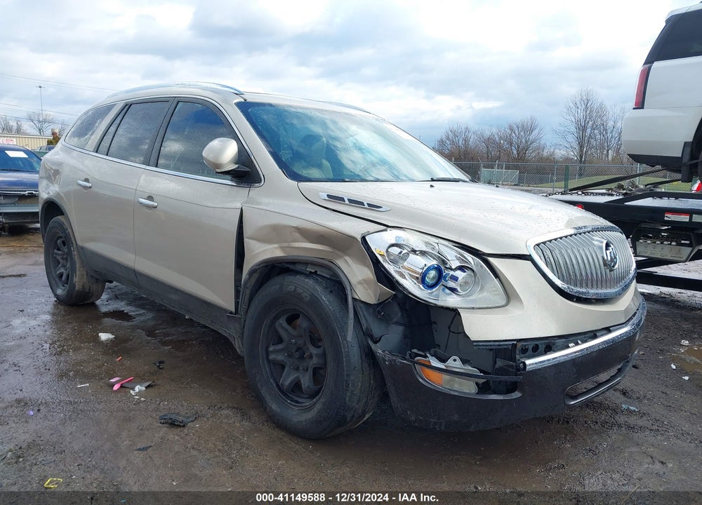 2011 BUICK ENCLAVE 1XL VIN: 5GAKRBED3BJ412871