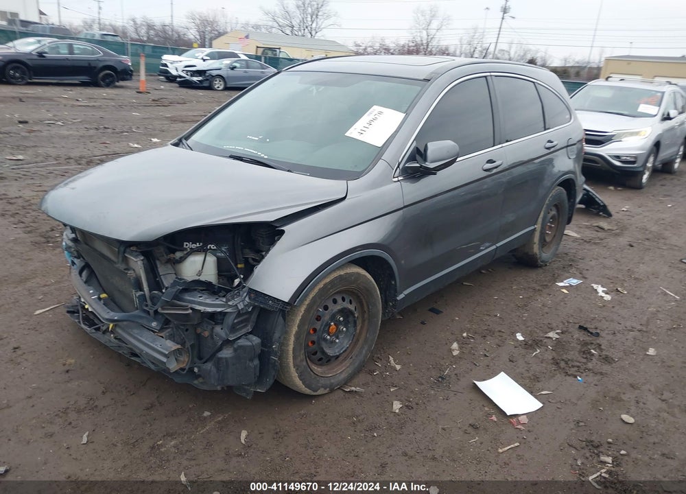 2011 HONDA CR-V EX-L VIN: JHLRE4H70BC026104