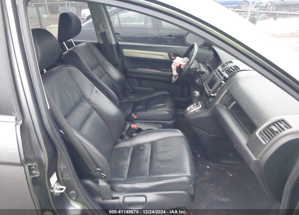 2011 HONDA CR-V EX-L VIN: JHLRE4H70BC026104