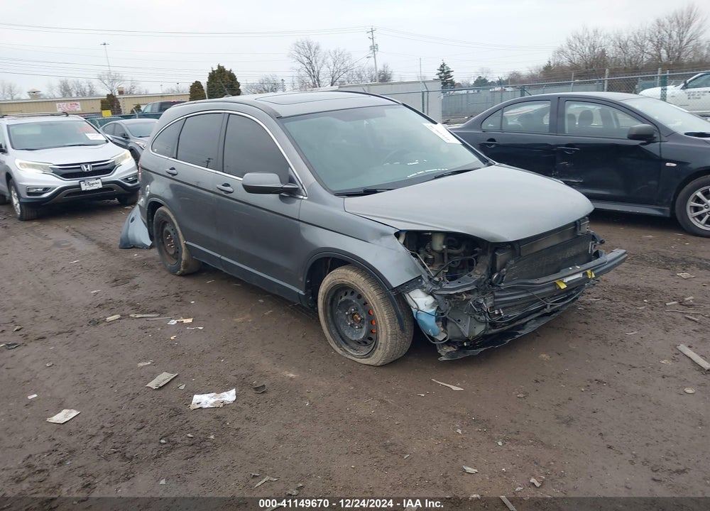 2011 HONDA CR-V EX-L VIN: JHLRE4H70BC026104