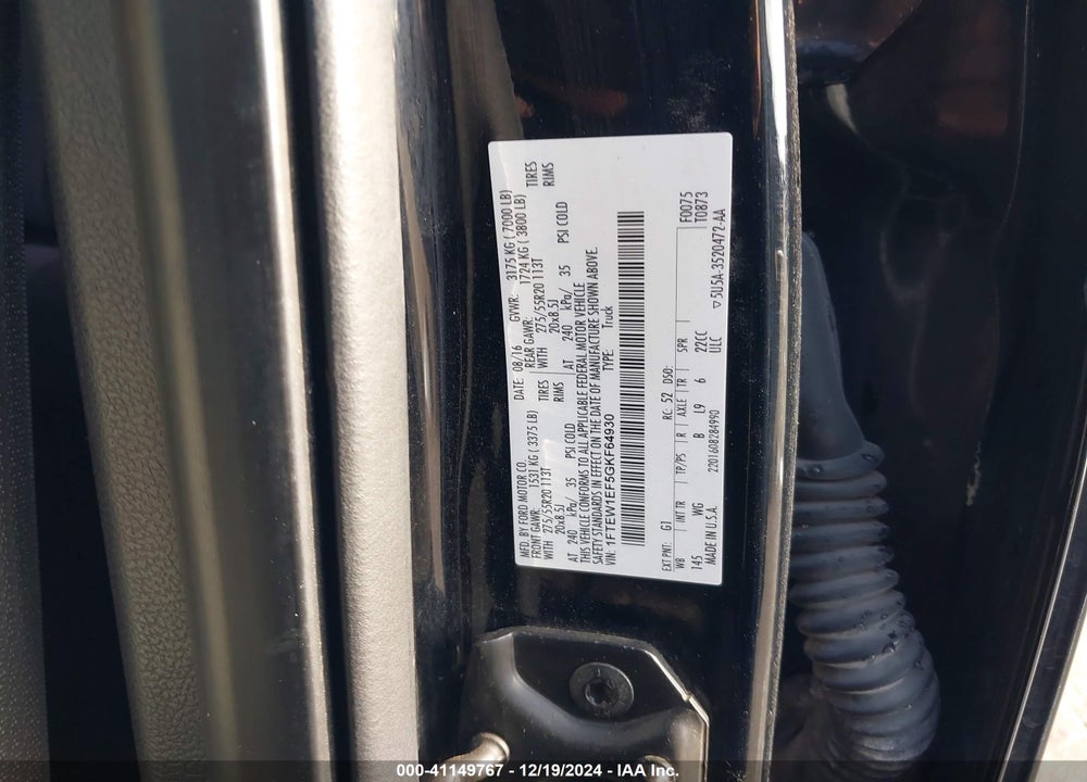 2016 FORD F-150 XL VIN: 1FTEW1EF5GKF64930