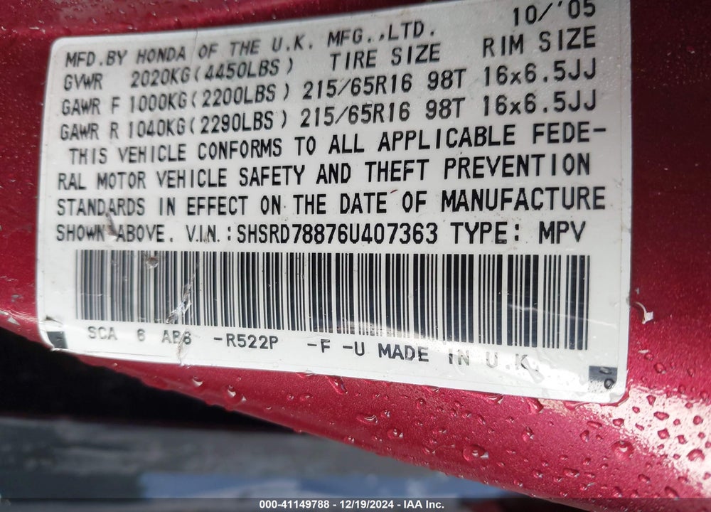 2006 HONDA CR-V EX VIN: SHSRD78876U407363