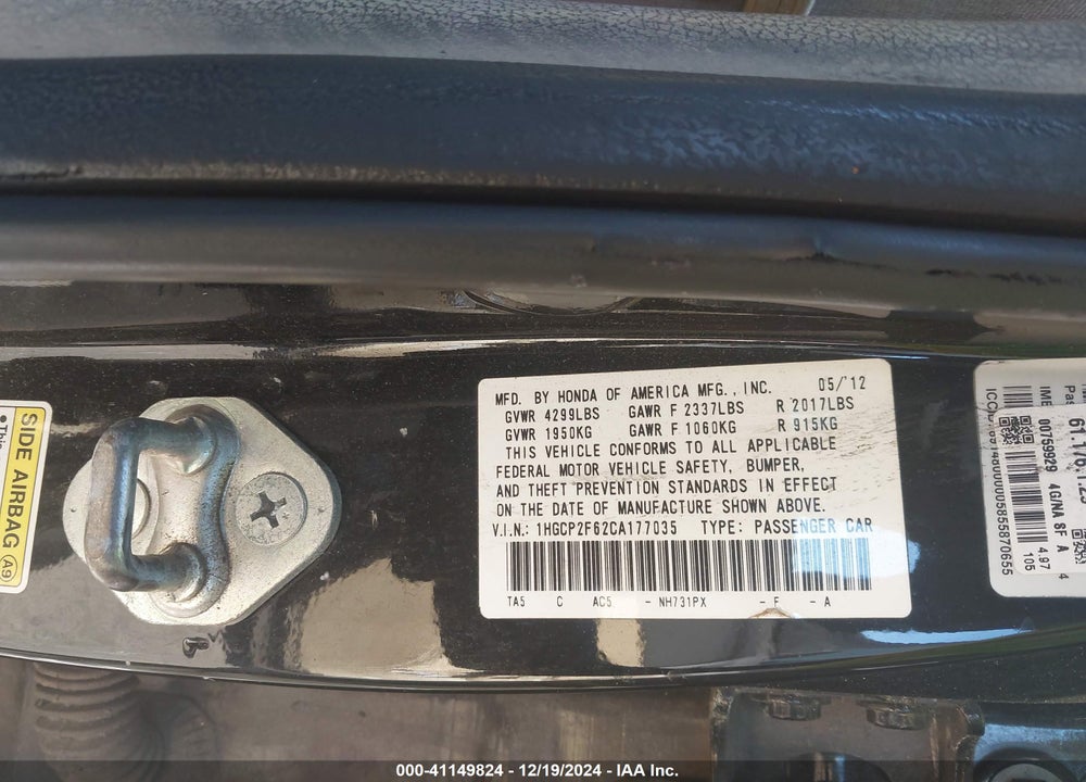 2012 HONDA ACCORD 2.4 SE VIN: 1HGCP2F62CA177035