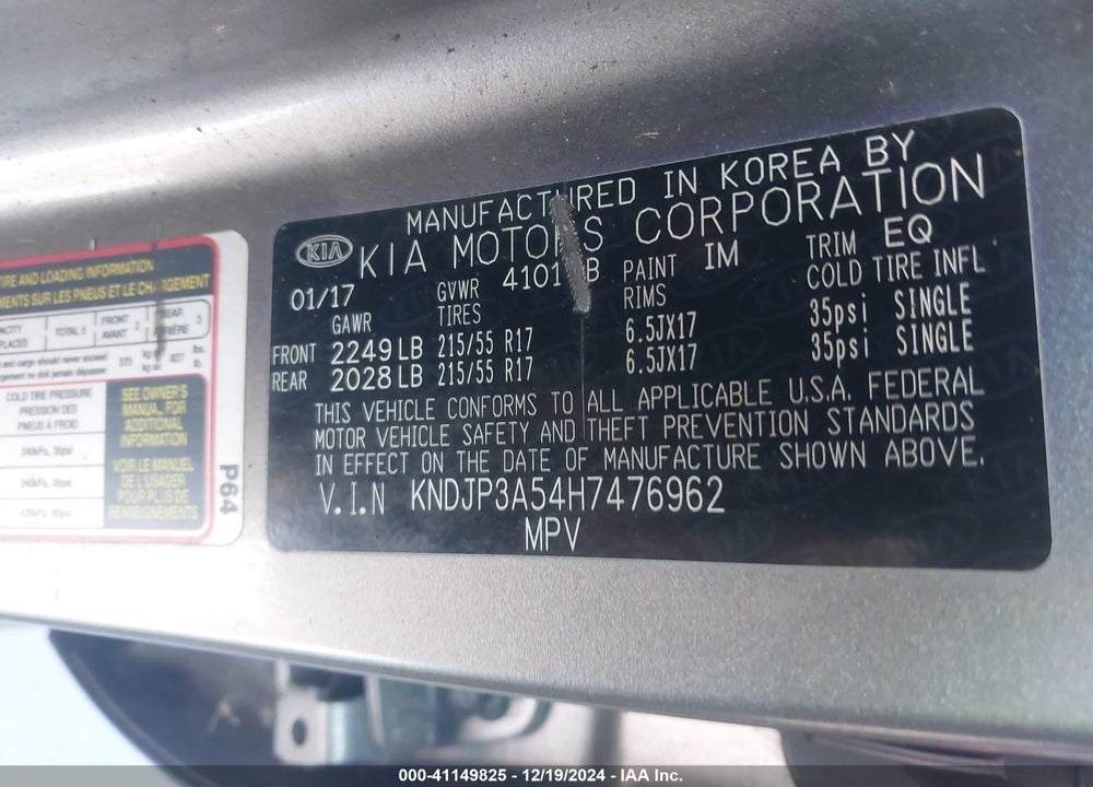 2017 KIA SOUL VIN: KNDJP3A54H7476962