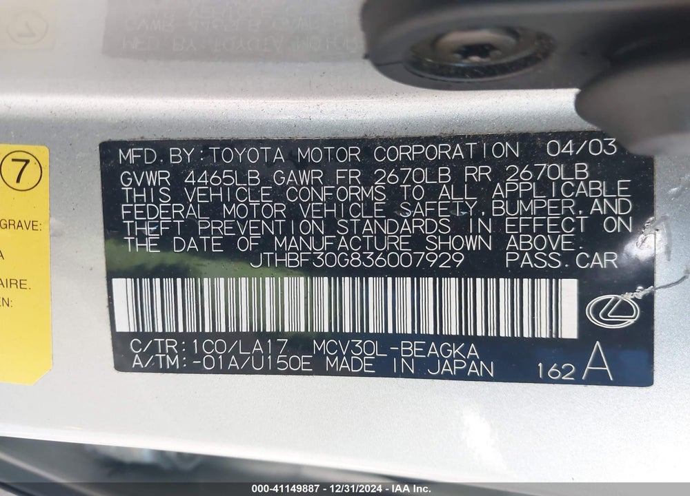 2003 LEXUS ES 300 VIN: JTHBF30G836007929