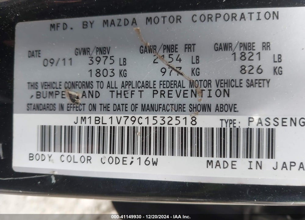 2012 MAZDA 3 I TOURING VIN: JM1BL1V79C1532518