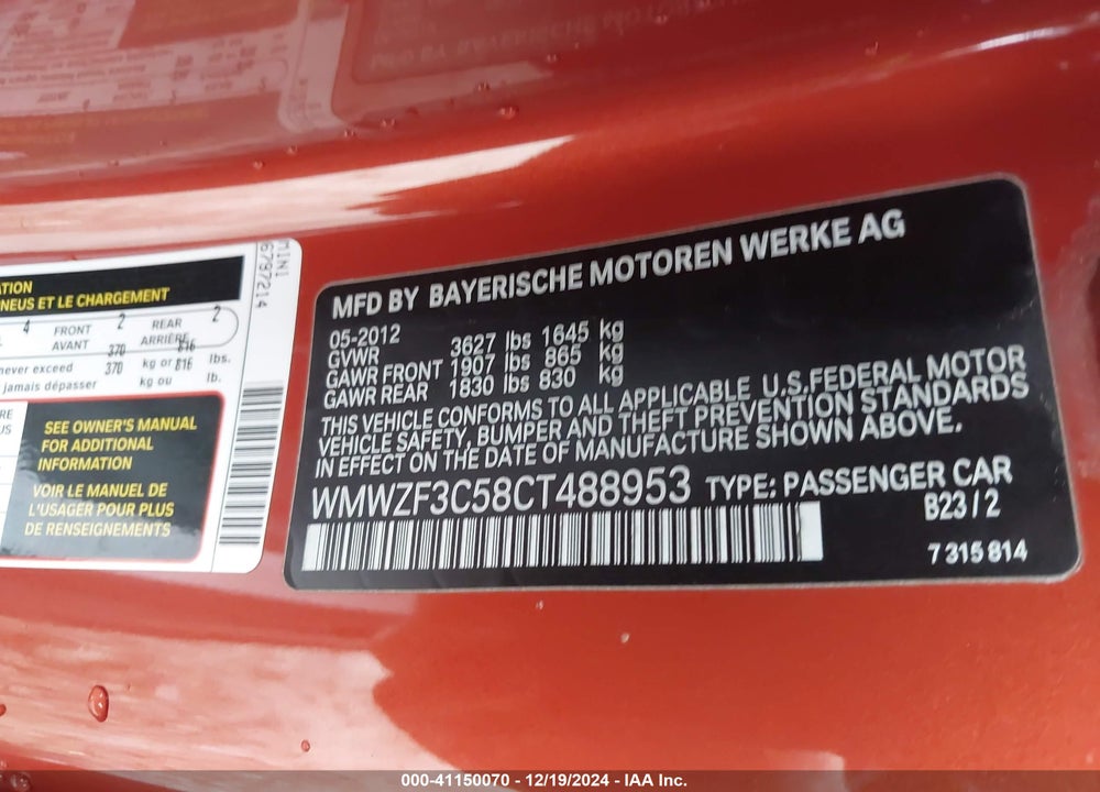 2012 MINI COOPER CLUBMAN VIN: WMWZF3C58CT488953