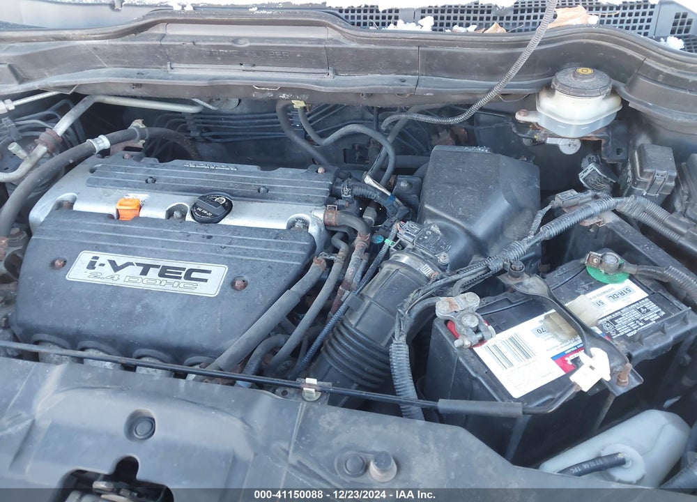 2007 HONDA CR-V VIN: JHLRE48737C048721