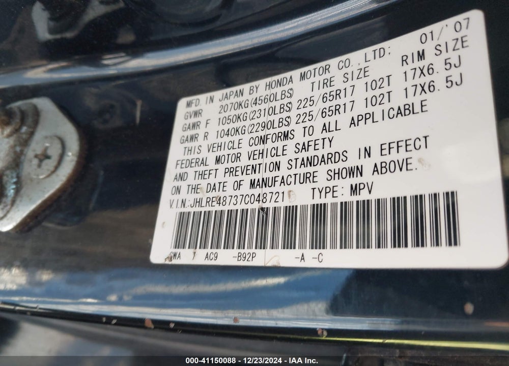 2007 HONDA CR-V VIN: JHLRE48737C048721