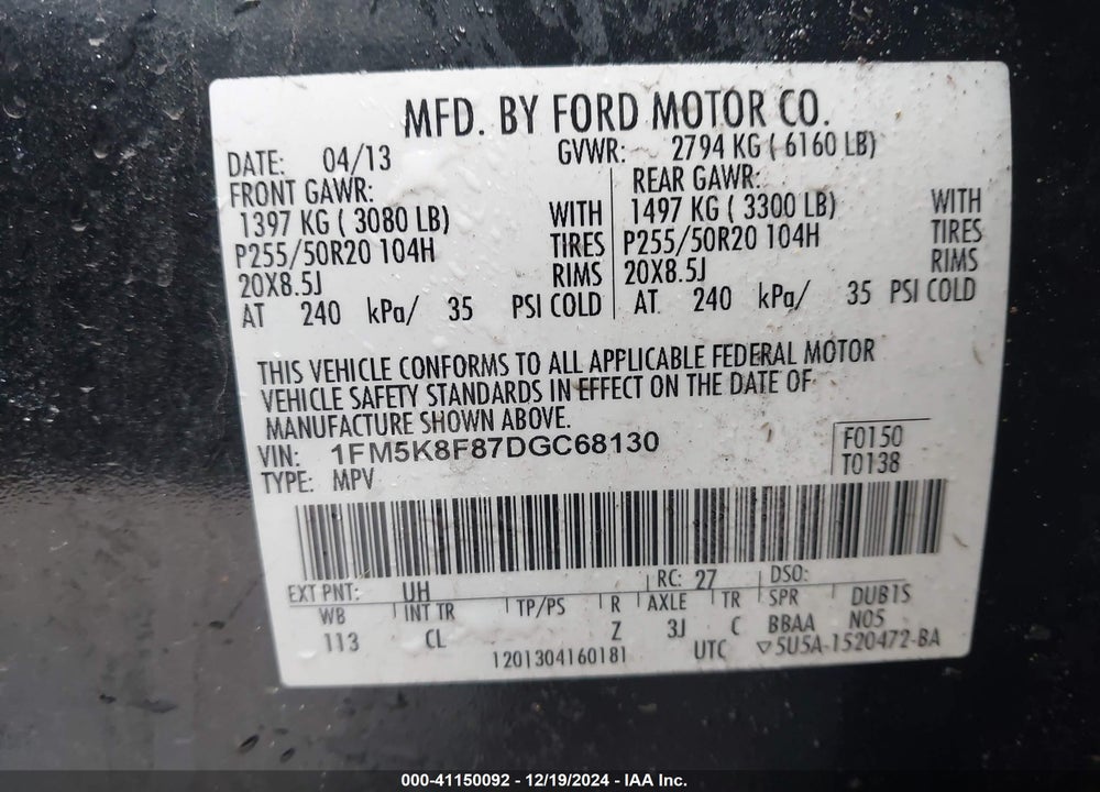 2013 FORD EXPLORER LIMITED VIN: 1FM5K8F87DGC68130