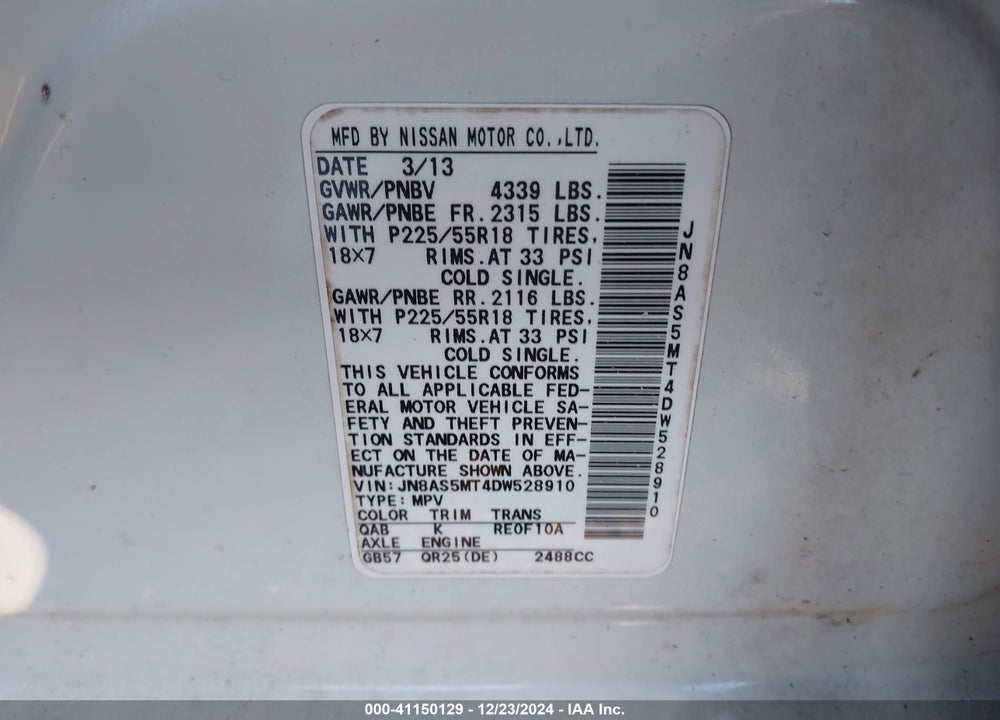2013 NISSAN ROGUE SV W/SL PKG VIN: JN8AS5MT4DW528910