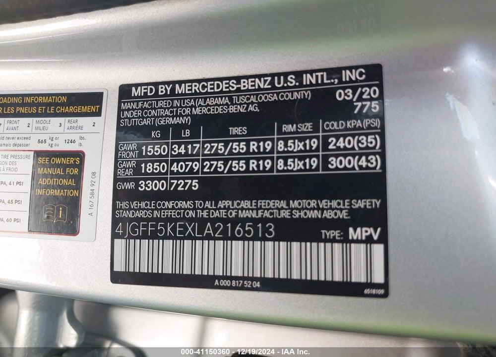 2020 MERCEDES-BENZ GLS 450 4MATIC VIN: 4JGFF5KEXLA216513
