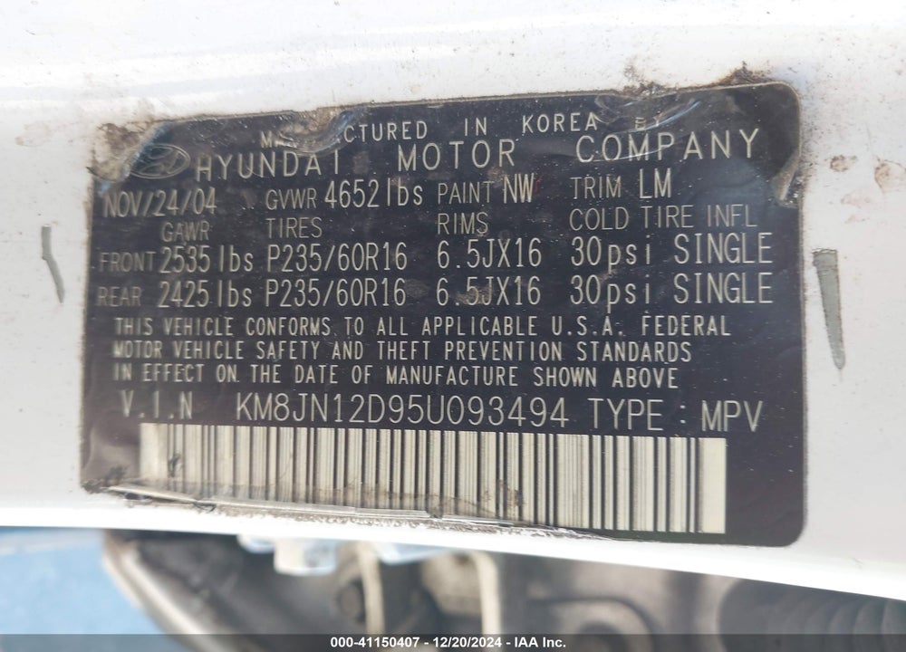 2005 HYUNDAI TUCSON GLS/LX VIN: KM8JN12D95U093494