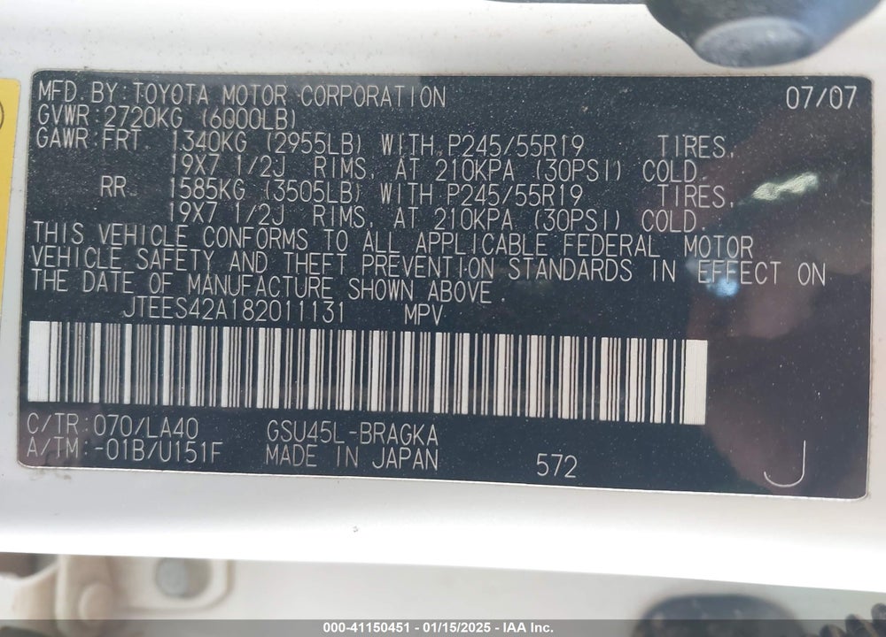 2008 TOYOTA HIGHLANDER LIMITED VIN: JTEES42A182011131