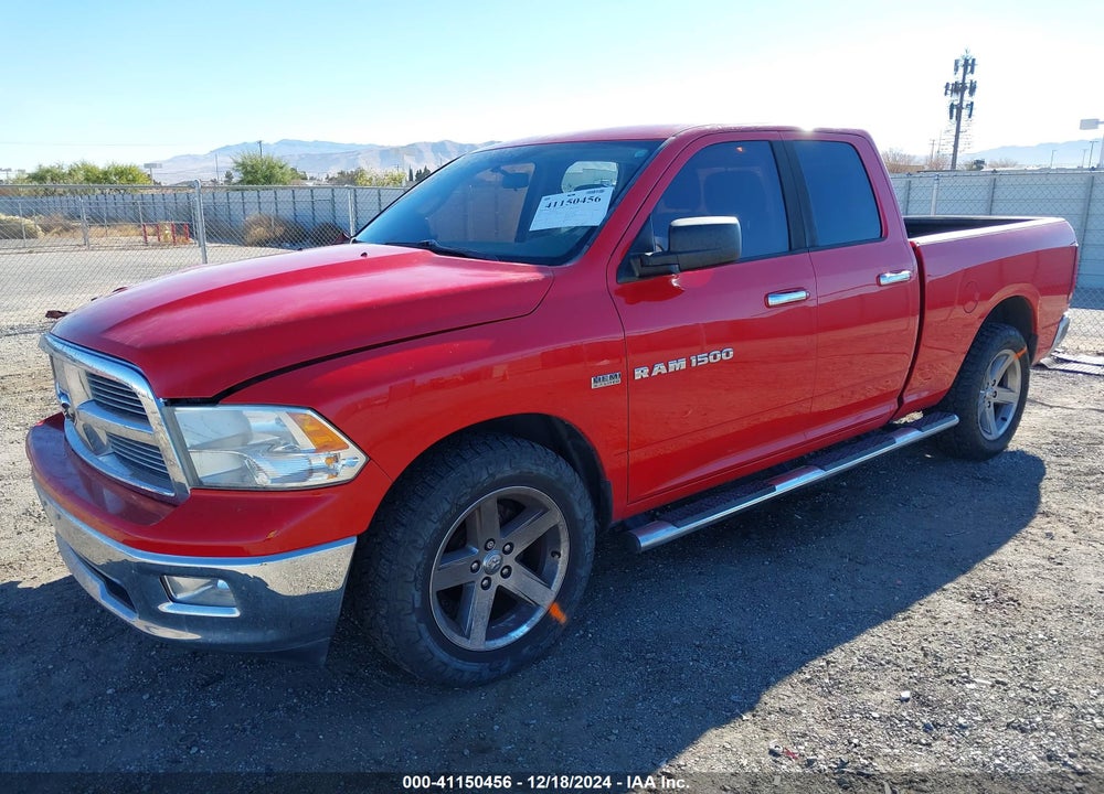 2012 RAM 1500 SLT VIN: 1C6RD6GT1CS275214