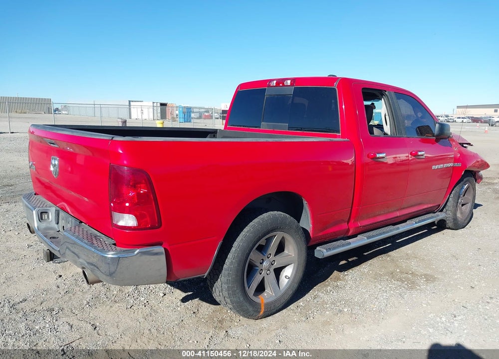 2012 RAM 1500 SLT VIN: 1C6RD6GT1CS275214