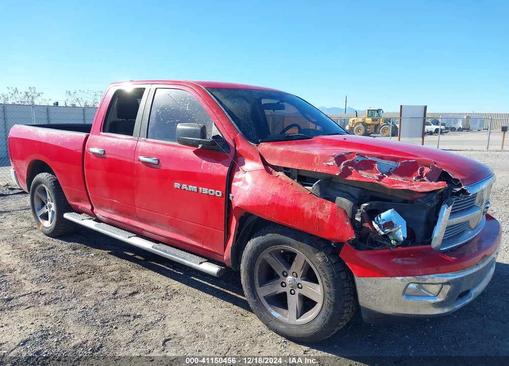 2012 RAM 1500 SLT VIN: 1C6RD6GT1CS275214