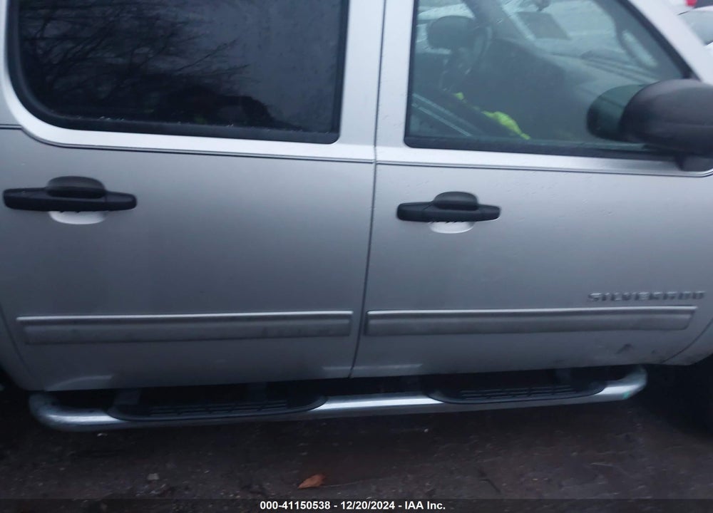 2011 CHEVROLET SILVERADO 1500 VIN: 3GCPKSE38BG271734