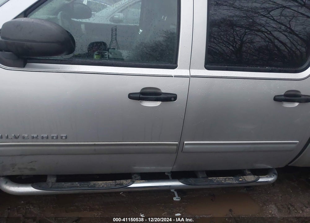 2011 CHEVROLET SILVERADO 1500 VIN: 3GCPKSE38BG271734