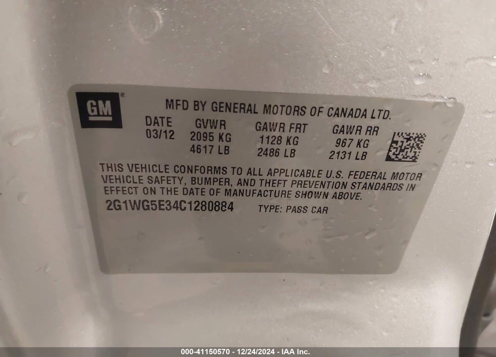 2012 CHEVROLET IMPALA VIN: 2G1WG5E34C1280884