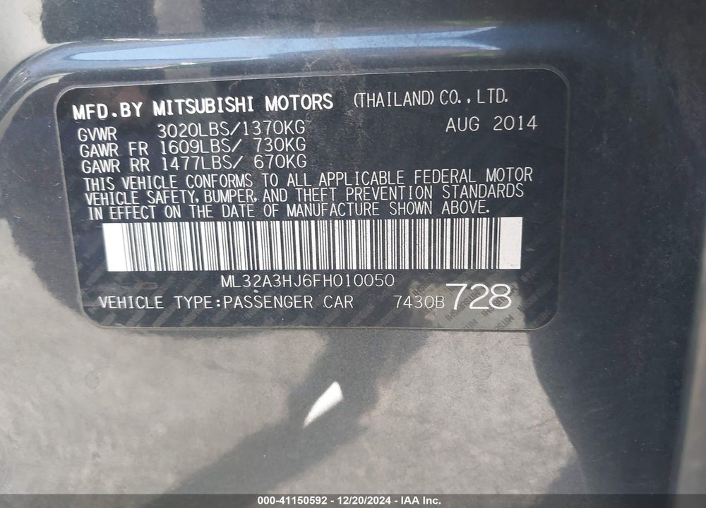 2015 MITSUBISHI MIRAGE DE/RF VIN: ML32A3HJ6FH010050