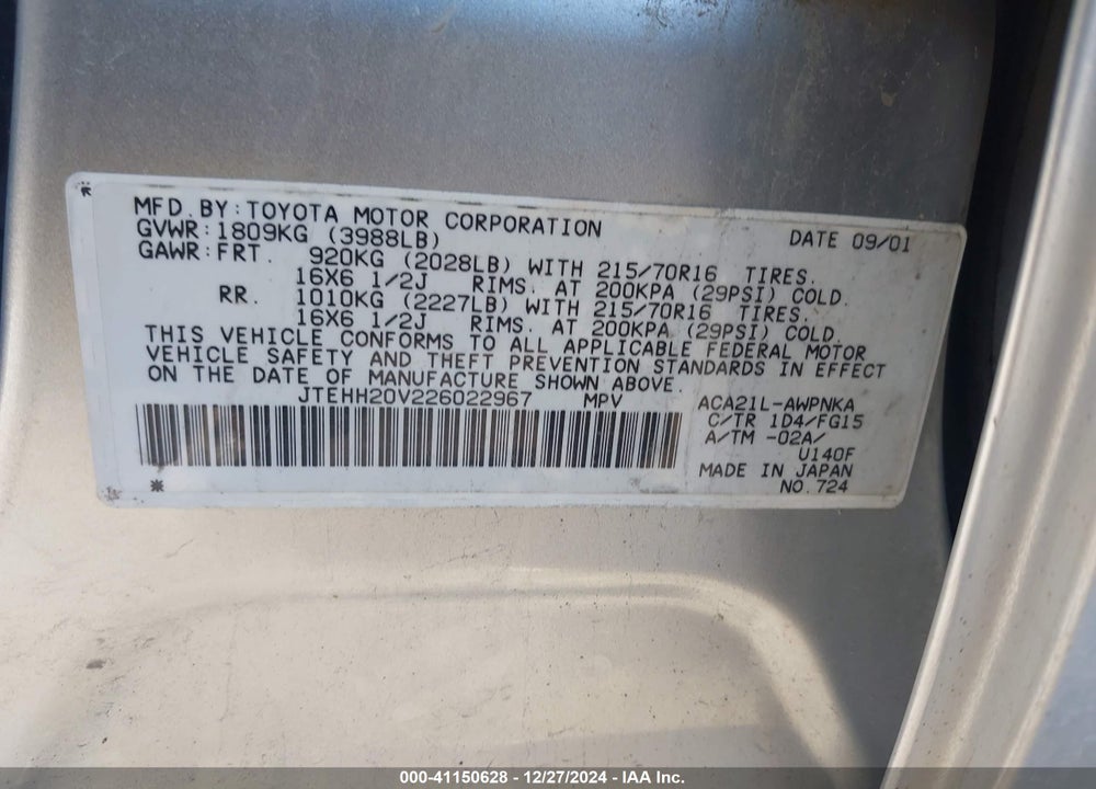 2002 TOYOTA RAV4 BASE (A4) VIN: JTEHH20V226022967