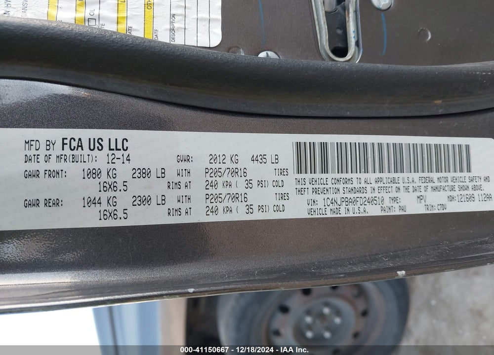2015 JEEP PATRIOT VIN: 1C4NJPBA0FD240510