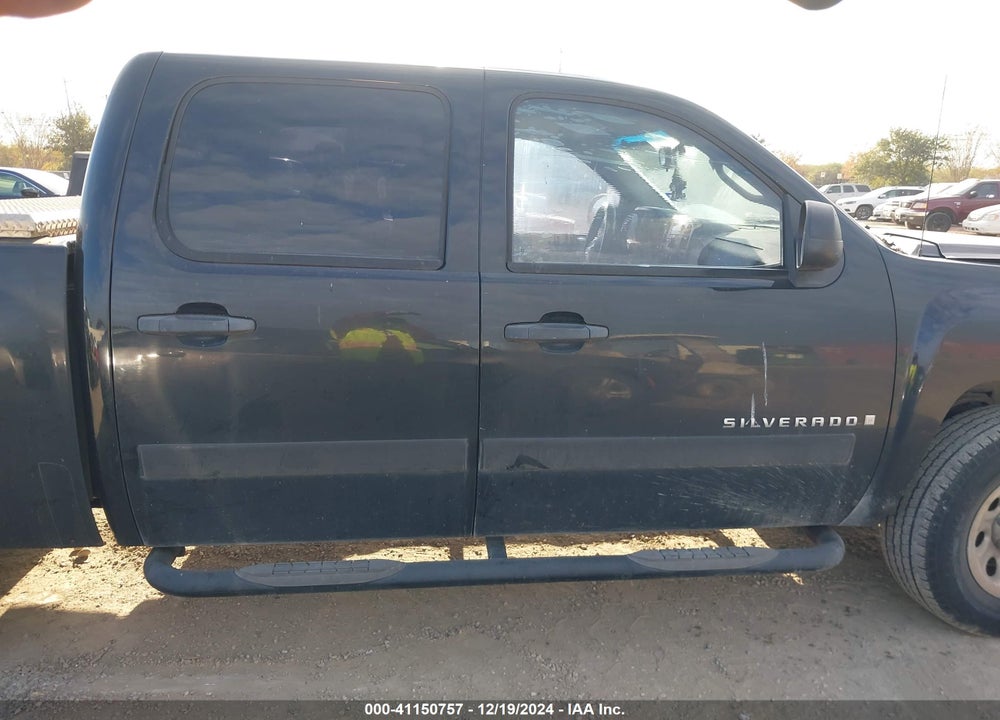 2008 CHEVROLET SILVERADO 1500 LS VIN: 3GCEC13C68G228004