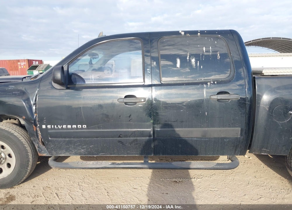 2008 CHEVROLET SILVERADO 1500 LS VIN: 3GCEC13C68G228004