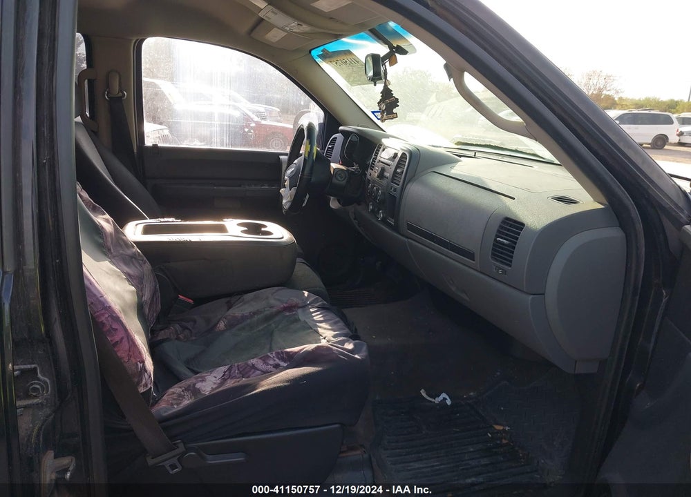 2008 CHEVROLET SILVERADO 1500 LS VIN: 3GCEC13C68G228004