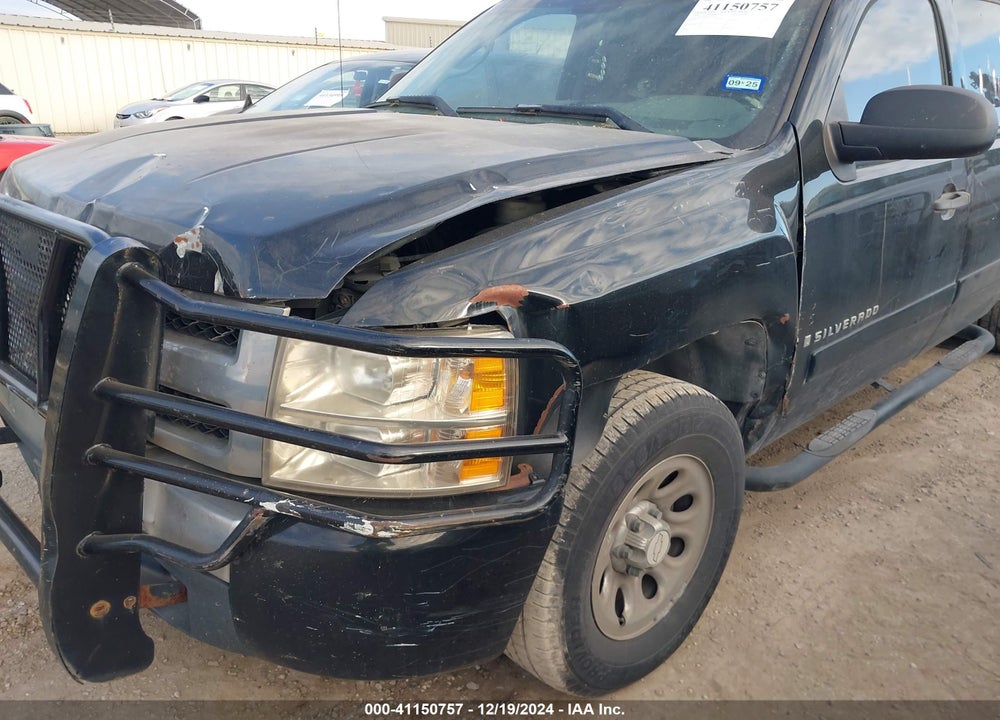 2008 CHEVROLET SILVERADO 1500 LS VIN: 3GCEC13C68G228004