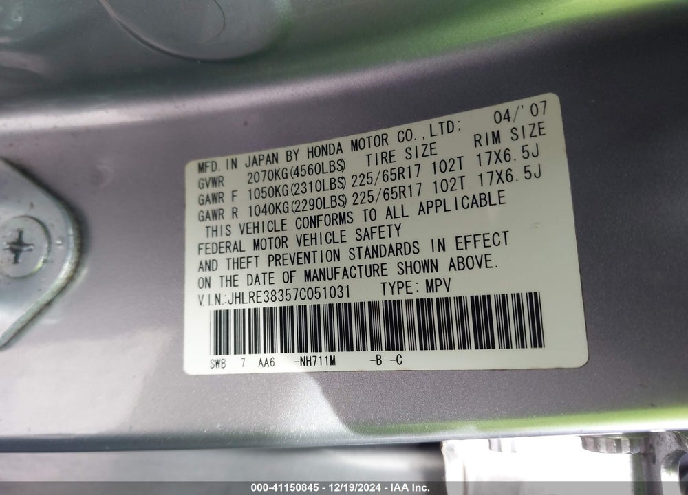 2007 HONDA CR-V LX VIN: JHLRE38357C051031