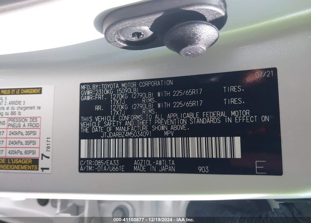 2021 LEXUS NX 300 VIN: JTJDARBZ4M5034091