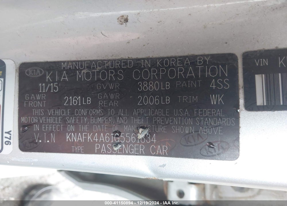 2016 KIA FORTE VIN: KNAFK4A61G5561834