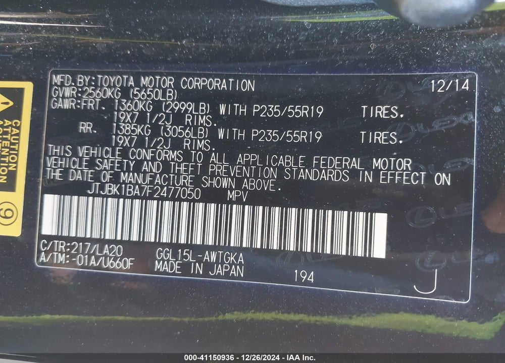 2015 LEXUS RX 350 VIN: JTJBK1BA7F2477050