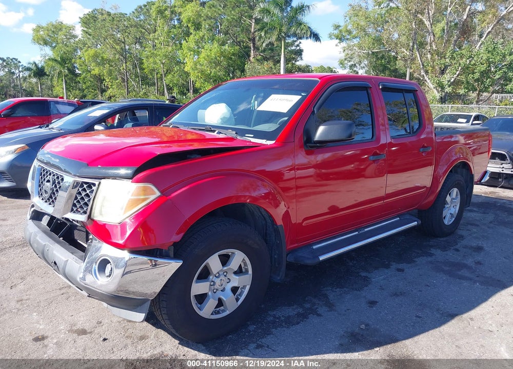 2007 NISSAN FRONTIER SE VIN: 1N6AD07W67C413274