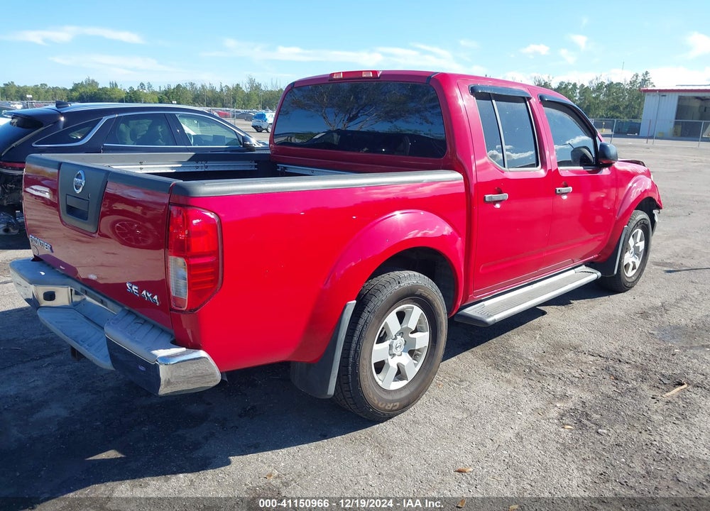 2007 NISSAN FRONTIER SE VIN: 1N6AD07W67C413274