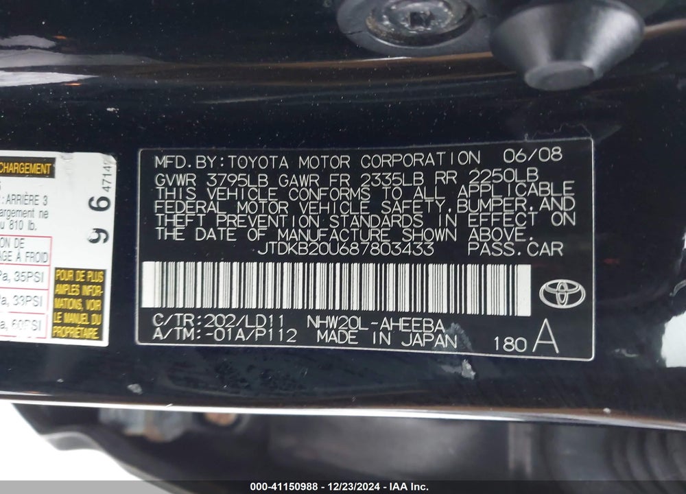 2008 TOYOTA PRIUS TOURING VIN: JTDKB20U687803433