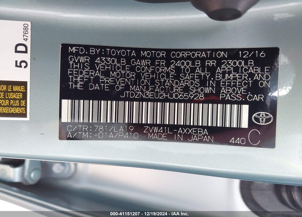 2017 TOYOTA PRIUS V VIN: JTDZN3EU2HJ065928