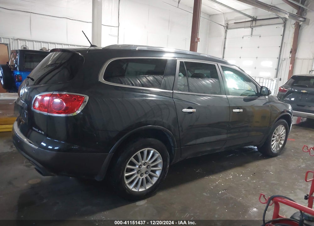2012 BUICK ENCLAVE LEATHER VIN: 5GAKRCED4CJ309031