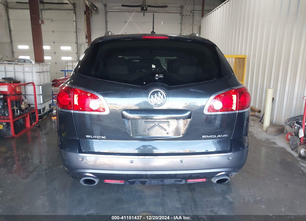 2012 BUICK ENCLAVE LEATHER VIN: 5GAKRCED4CJ309031