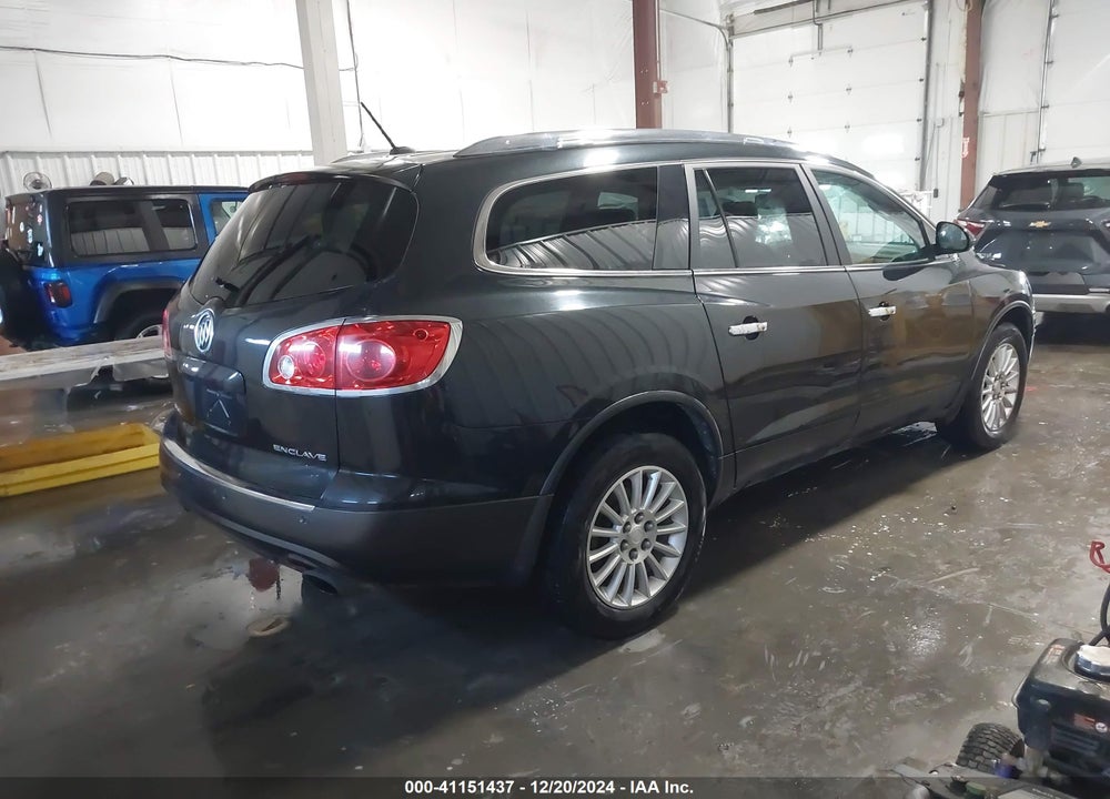 2012 BUICK ENCLAVE LEATHER VIN: 5GAKRCED4CJ309031
