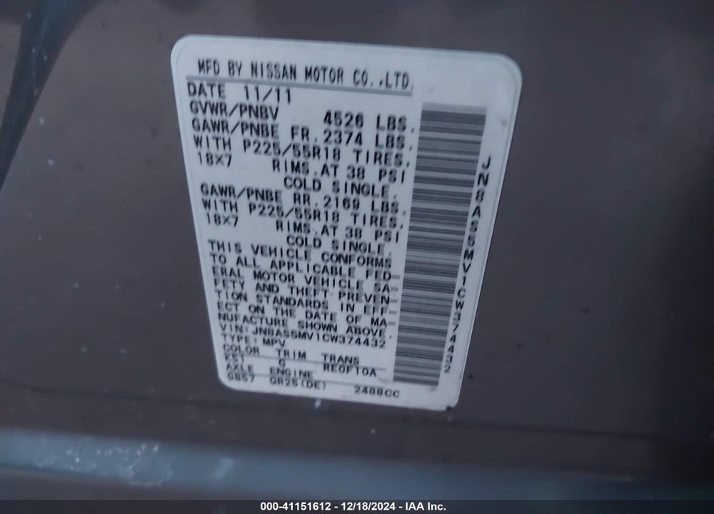 2012 NISSAN ROGUE SV W/SL PKG VIN: JN8AS5MV1CW374432