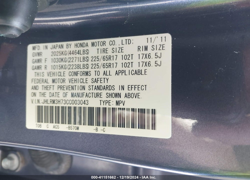 2012 HONDA CR-V EX-L VIN: JHLRM3H73CC003043