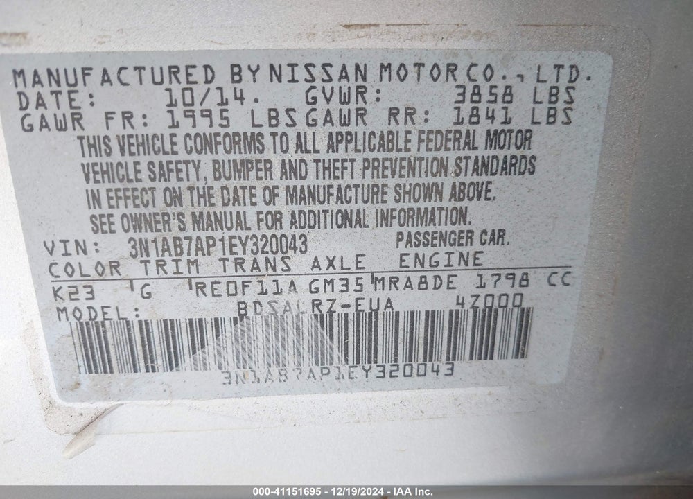 2014 NISSAN SENTRA VIN: 3N1AB7AP1EY320043
