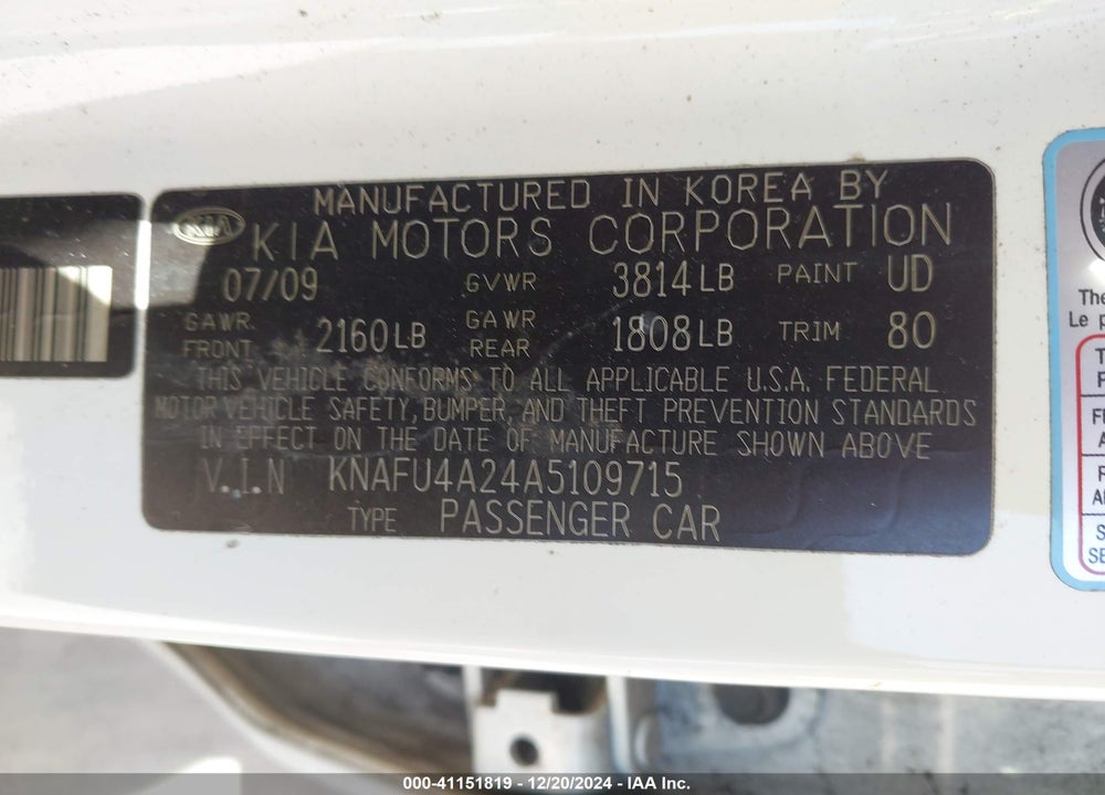 2010 KIA FORTE EX VIN: KNAFU4A24A5109715